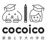 なんで『cocoico』っていう名前なのか？