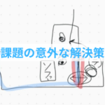 子犬が吠えるのはしつけのせいじゃない？“環境の葛藤”に気づいてますか？