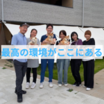子犬を迎える前の環境の大切さ
