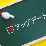 cocoicoが考えるトリミングの考え方