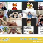子供たちから教えてもらったこと