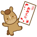 cocoicoが大切にしている価値観