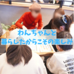 なぜcocoicoは集まる場をつくるのか