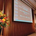 30年記念パーティーで思ったこと